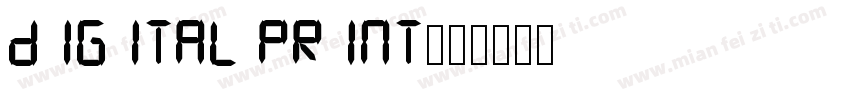 Digital print字体转换